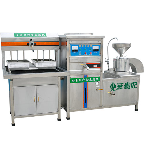 260多功能豆腐機