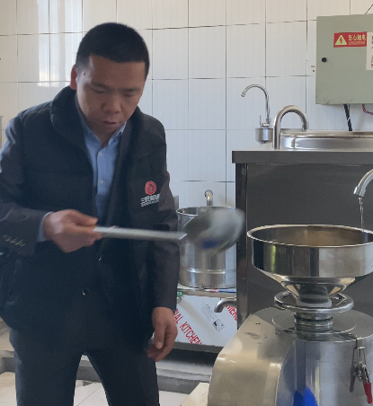 豆腐機