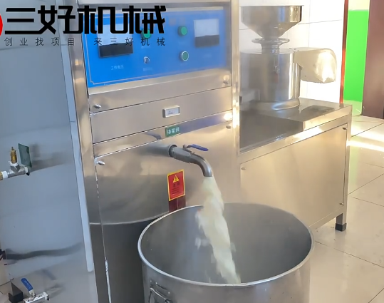 豆腐機(jī)煮漿