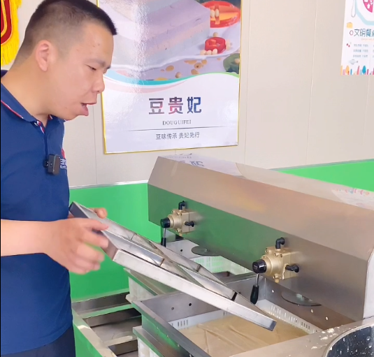 做豆腐的機器有便宜的嗎