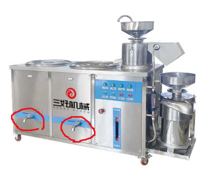 豆貴妃豆腐機(jī)