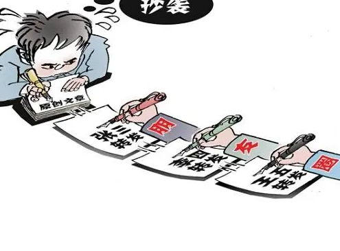 為什么都抄襲豆貴妃豆腐機(jī)？