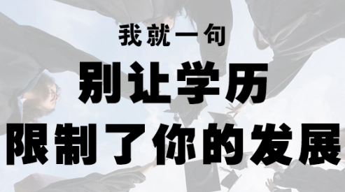 豆貴妃
