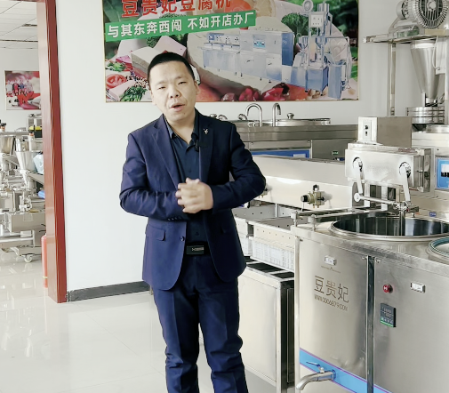 豆腐機都可以做什么豆腐