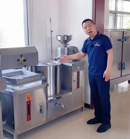 全自動智能豆腐一體機